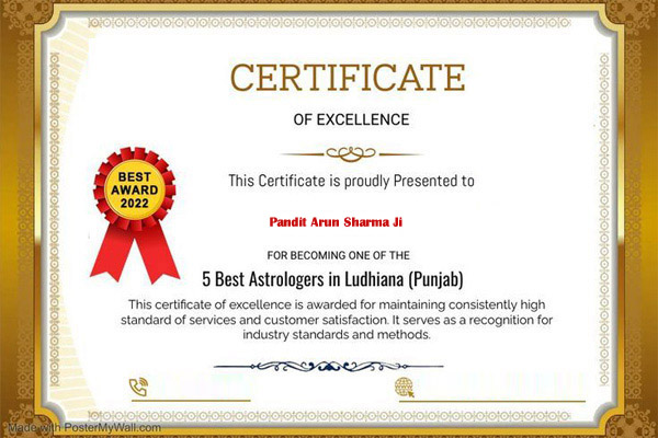 Famous Astrologer Pandit Arun Sharma Ji +91-9041526986